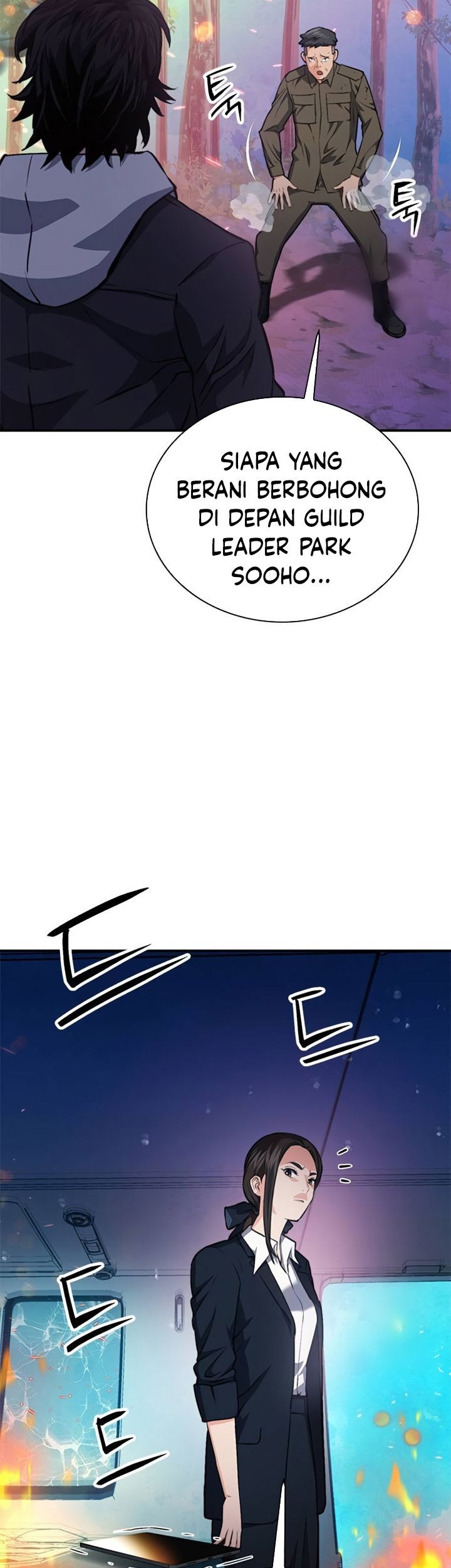 Seoul Station Druid Chapter 154 Gambar 40