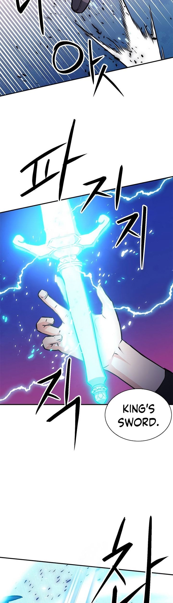 Seoul Station Druid Chapter 154 Gambar 46