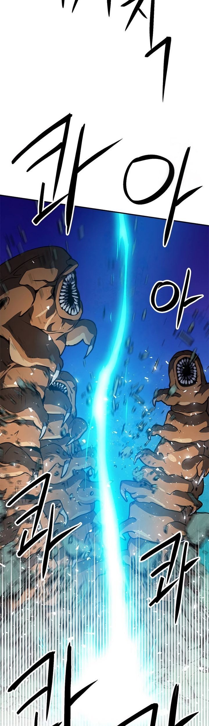 Seoul Station Druid Chapter 154 Gambar 54