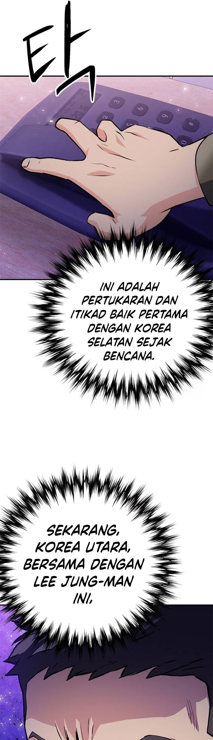 Seoul Station Druid Chapter 154 Gambar 66