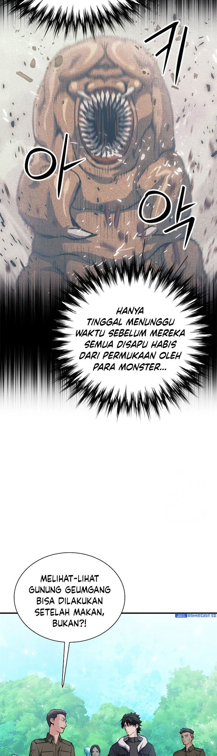 Seoul Station Druid Chapter 154 Gambar 76