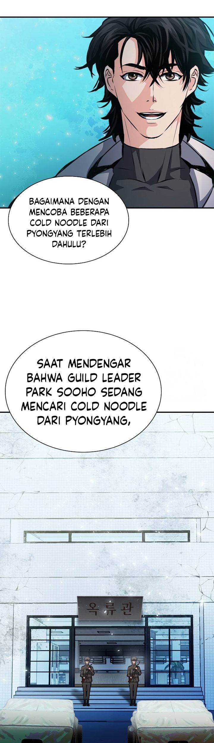 Seoul Station Druid Chapter 154 Gambar 78