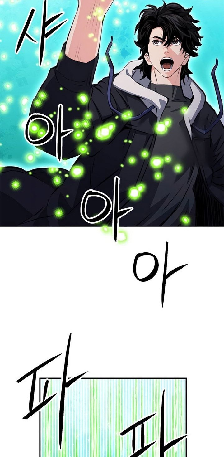 Seoul Station Druid Chapter 154 Gambar 91