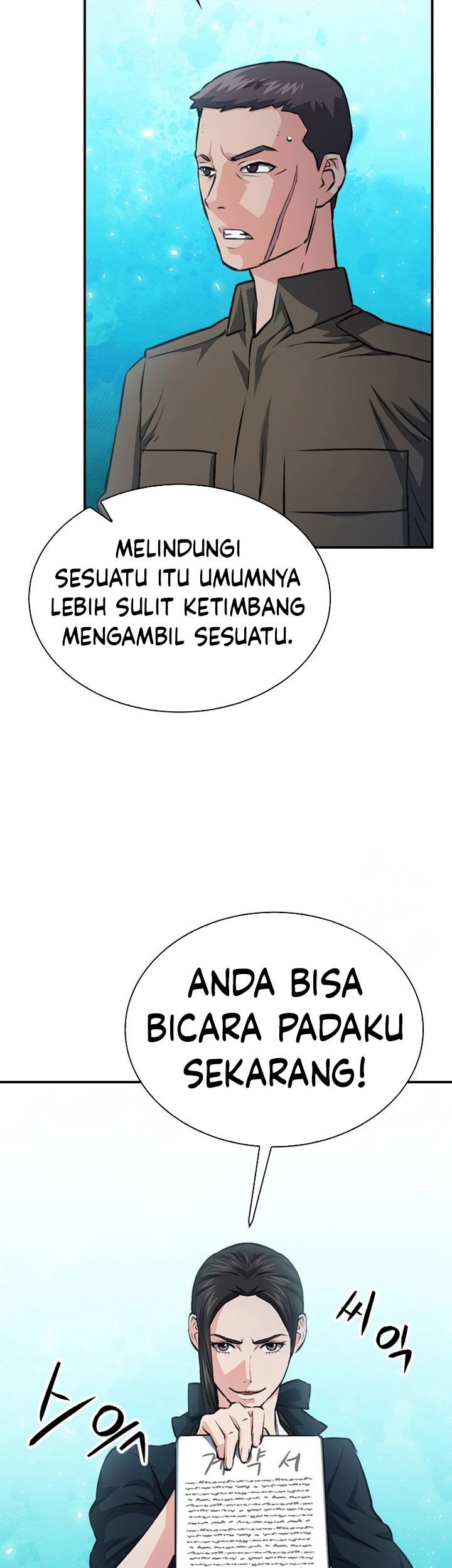 Seoul Station Druid Chapter 154 Gambar 100
