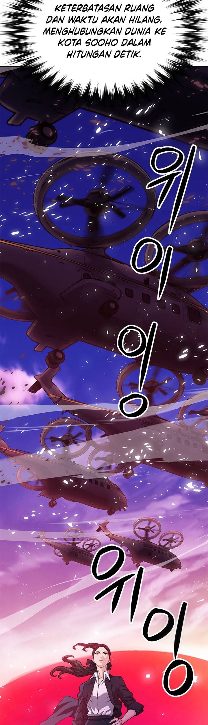 Seoul Station Druid Chapter 153 Gambar 34