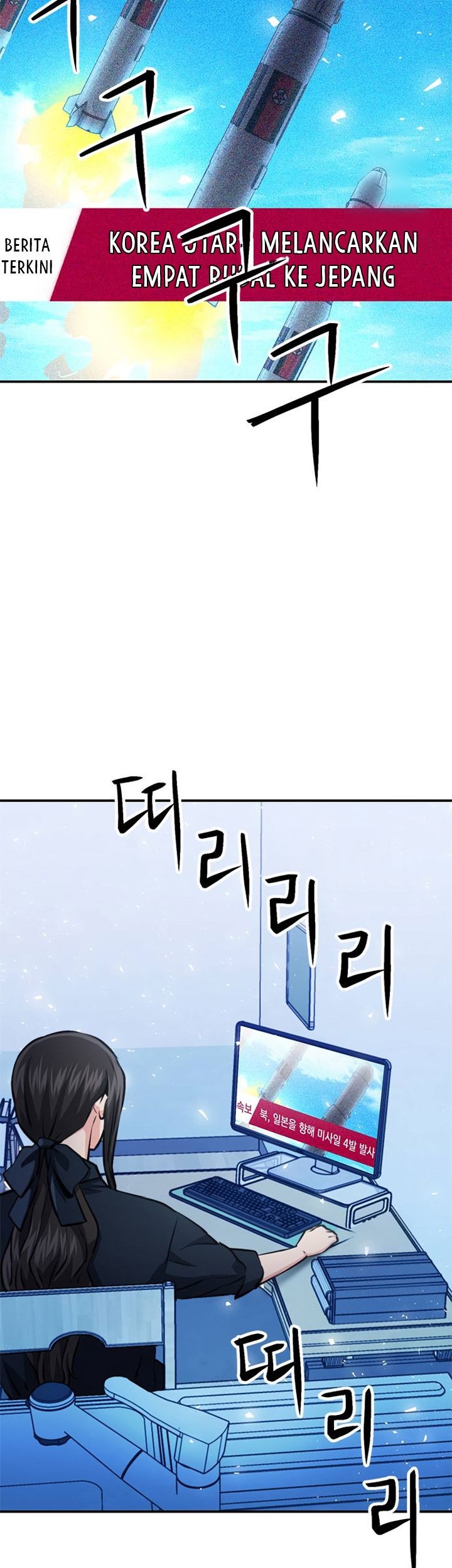 Seoul Station Druid Chapter 153 Gambar 40