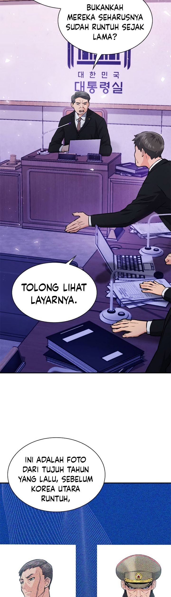 Seoul Station Druid Chapter 153 Gambar 50