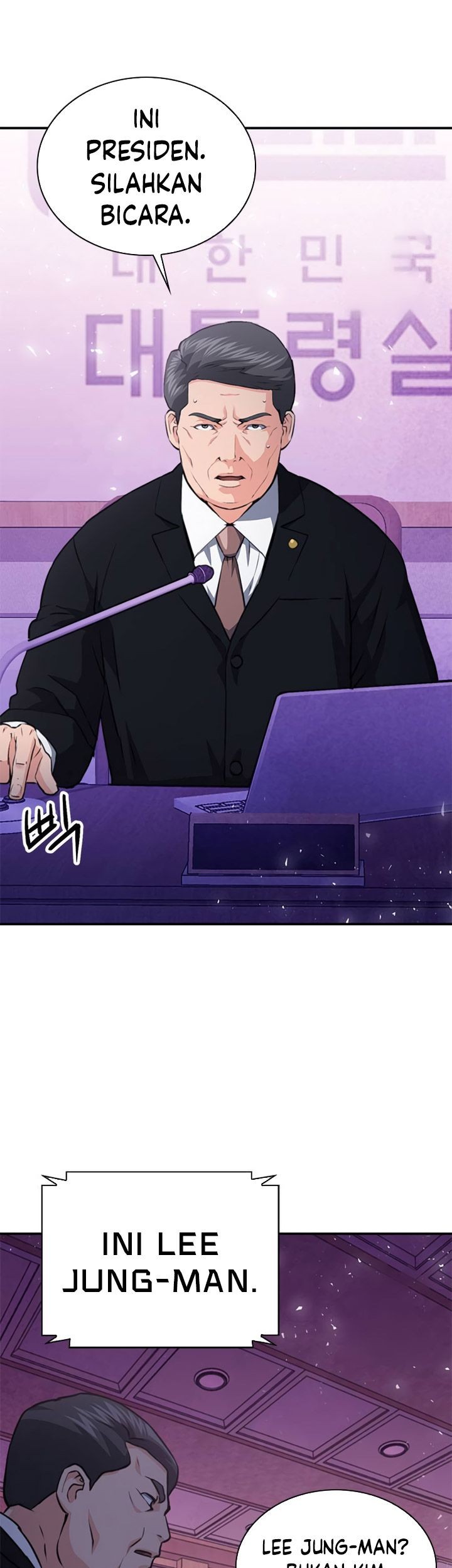 Seoul Station Druid Chapter 153 Gambar 58