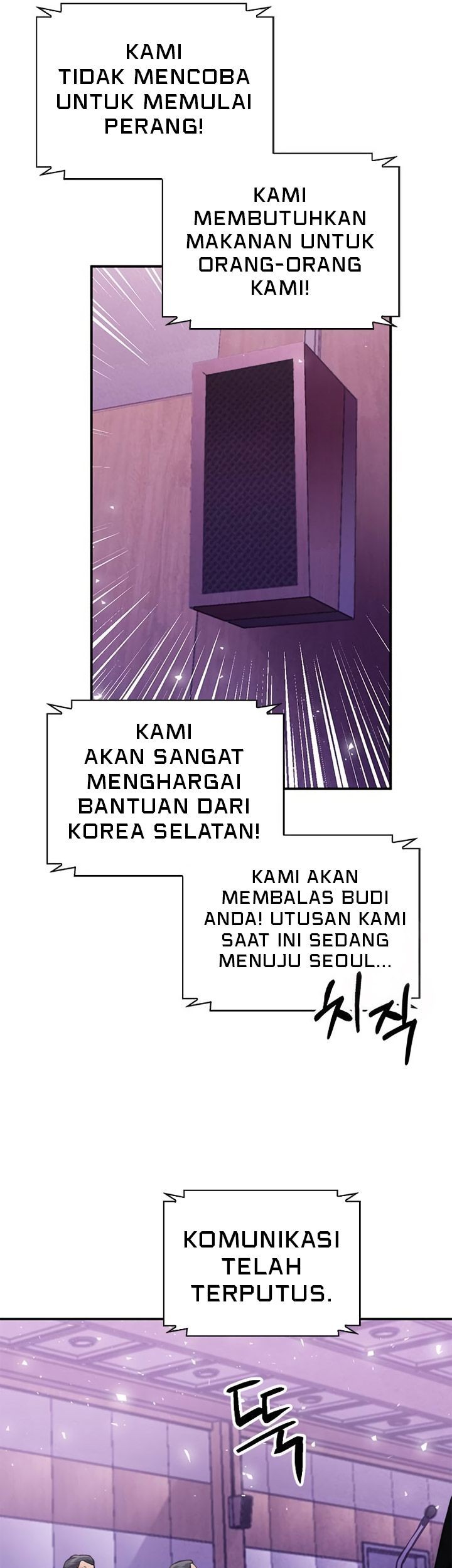 Seoul Station Druid Chapter 153 Gambar 60