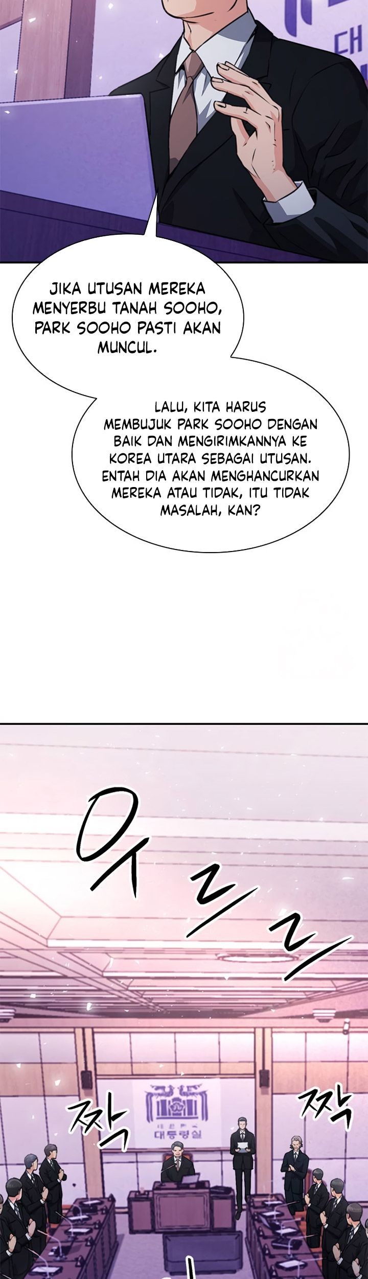 Seoul Station Druid Chapter 153 Gambar 66