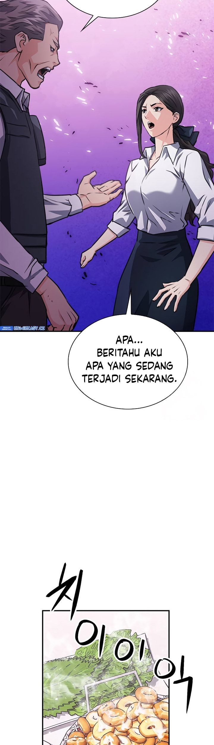 Seoul Station Druid Chapter 153 Gambar 94