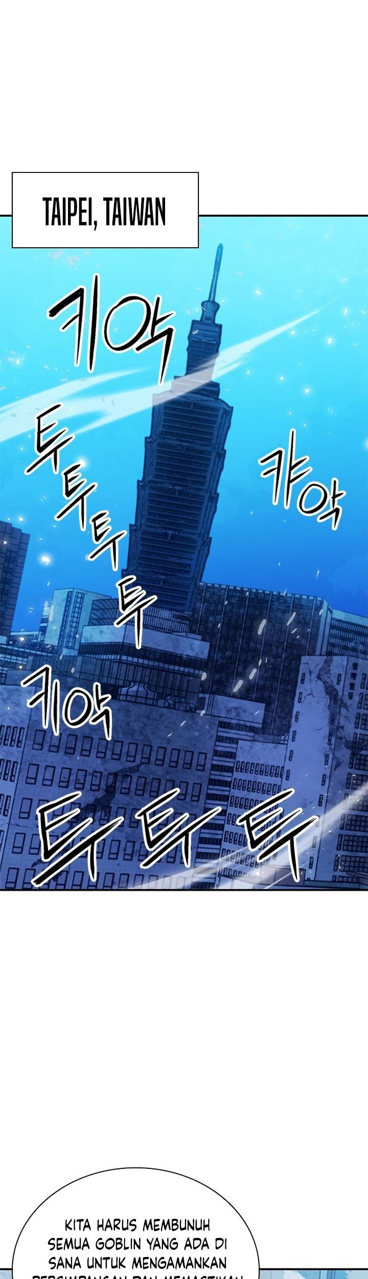 Seoul Station Druid Chapter 151 Gambar 28