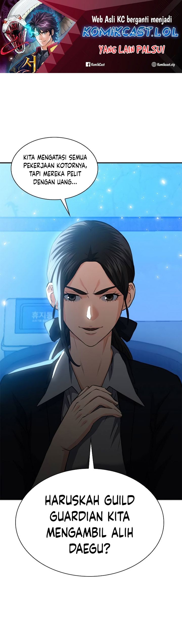 Baca Seoul Station Druid Chapter 151 Gambar 2