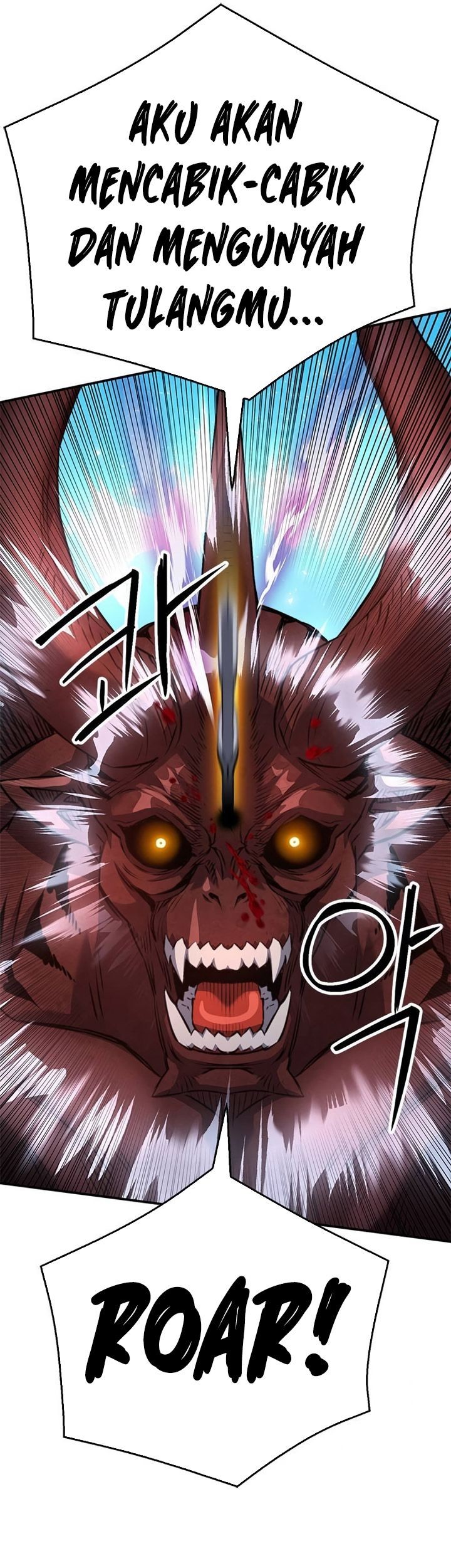 Seoul Station Druid Chapter 148 Gambar 26