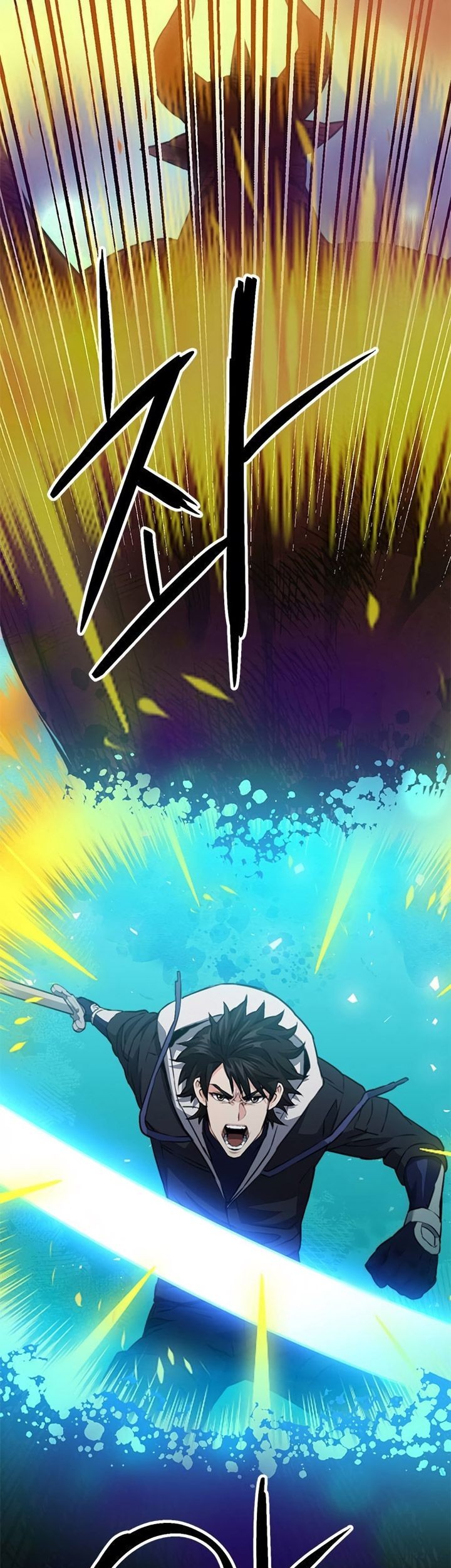 Seoul Station Druid Chapter 148 Gambar 32