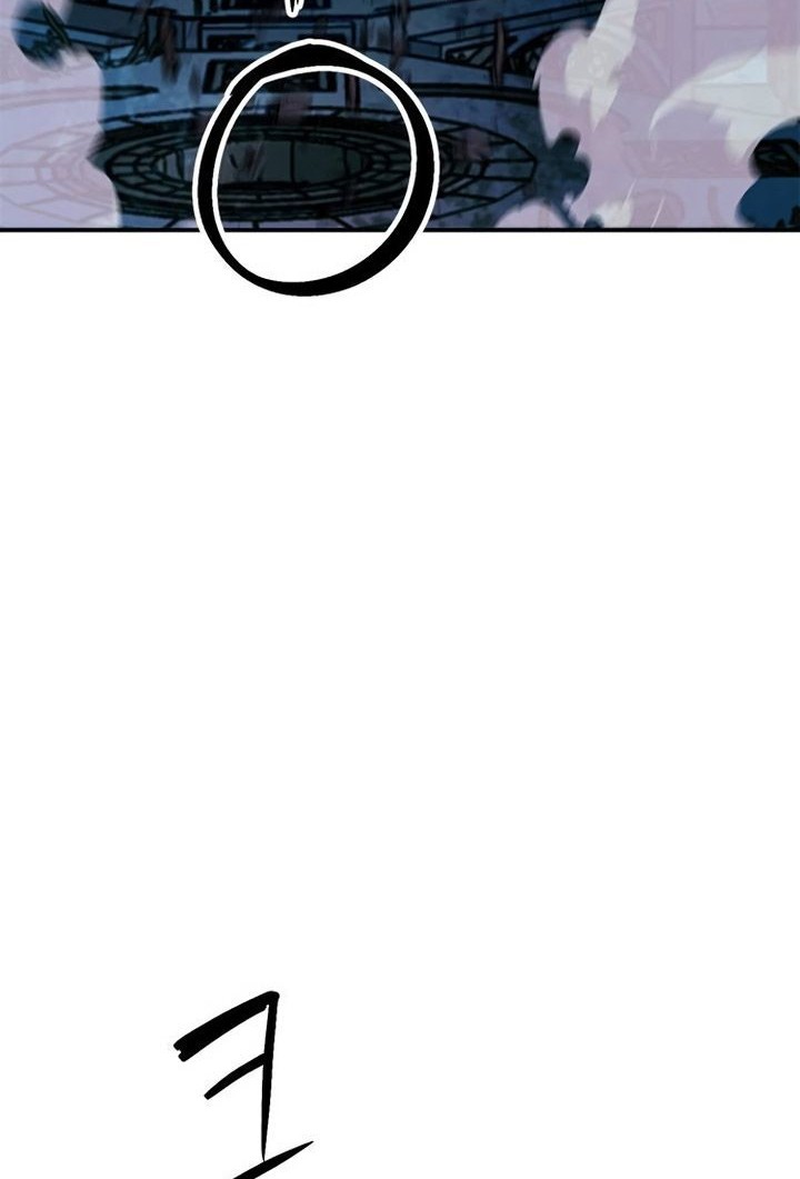 Seoul Station Druid Chapter 148 Gambar 43