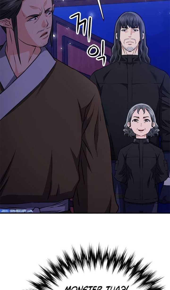 Seoul Station Druid Chapter 148 Gambar 75
