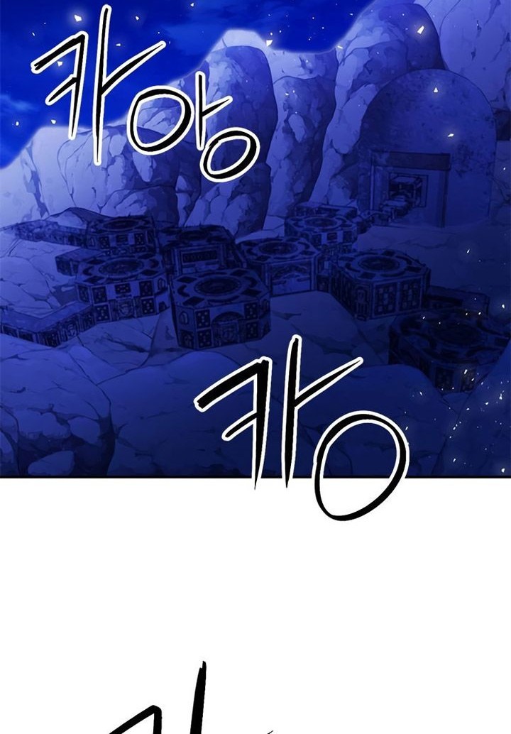 Seoul Station Druid Chapter 148 Gambar 93