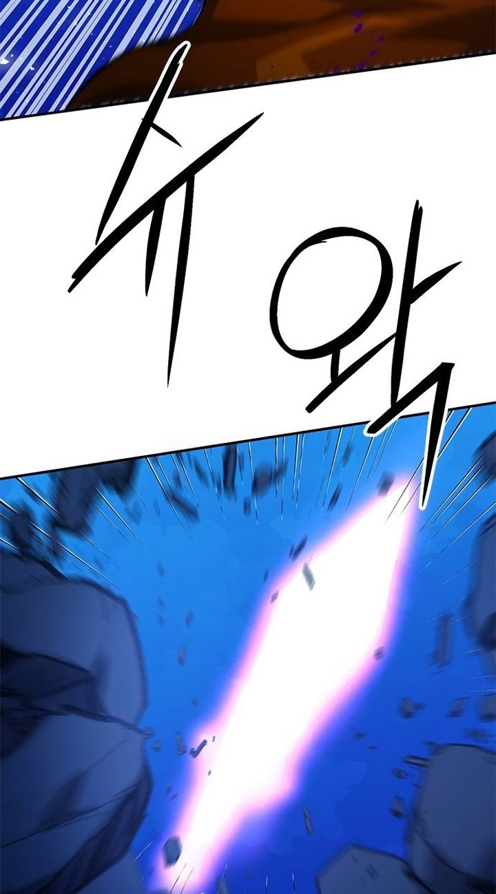 Seoul Station Druid Chapter 148 Gambar 103