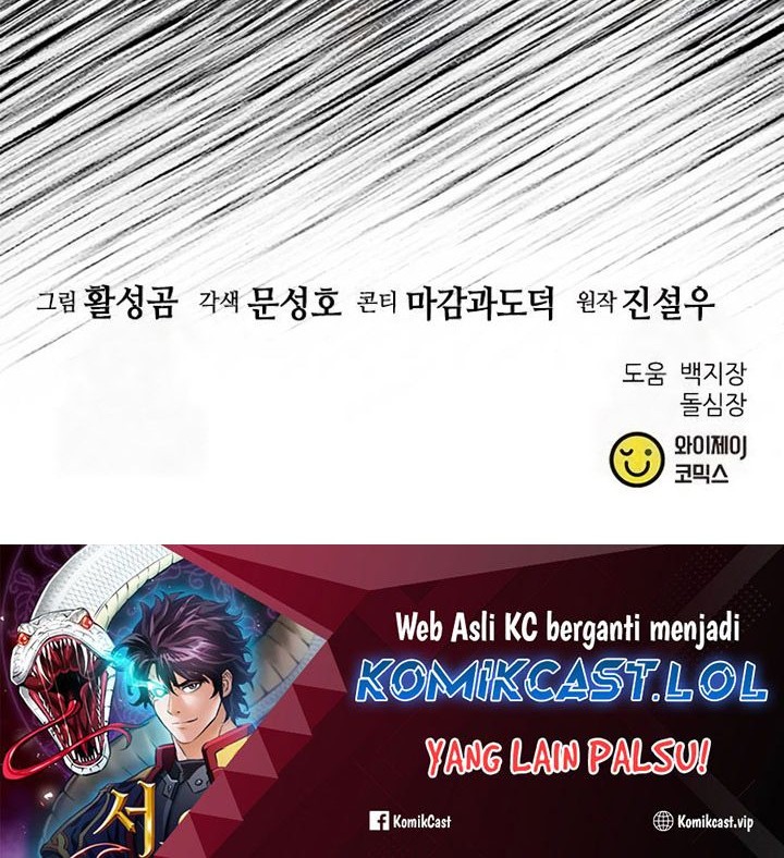 Seoul Station Druid Chapter 148 Gambar 113