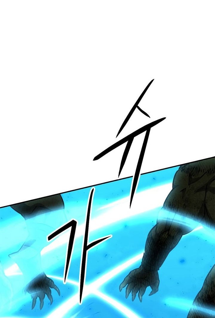 Seoul Station Druid Chapter 148 Gambar 13