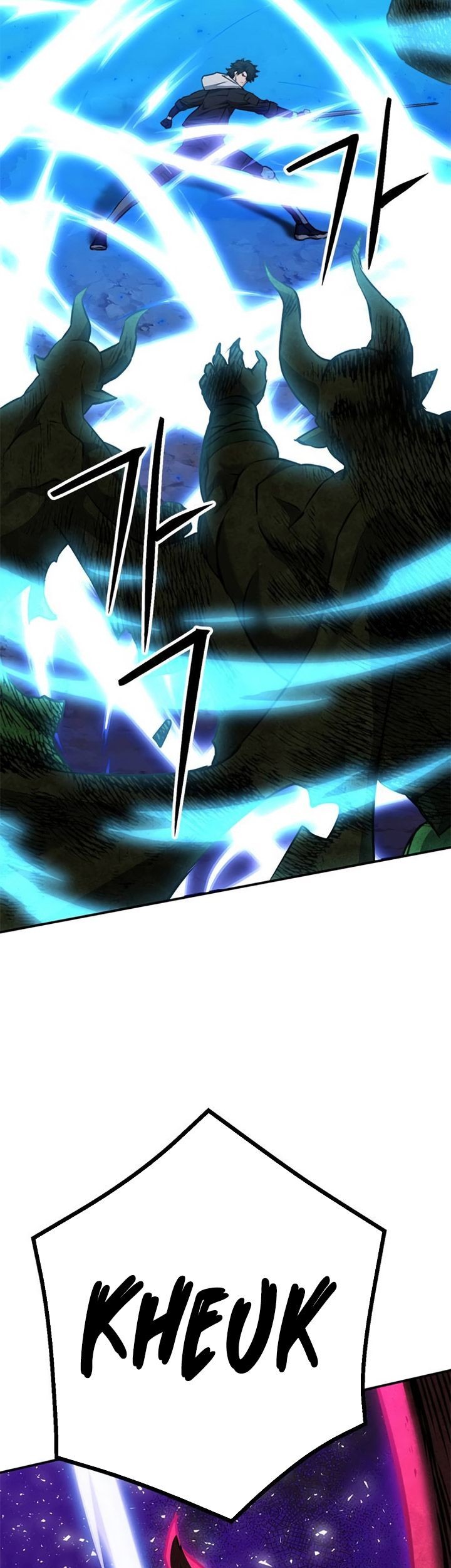 Seoul Station Druid Chapter 148 Gambar 14