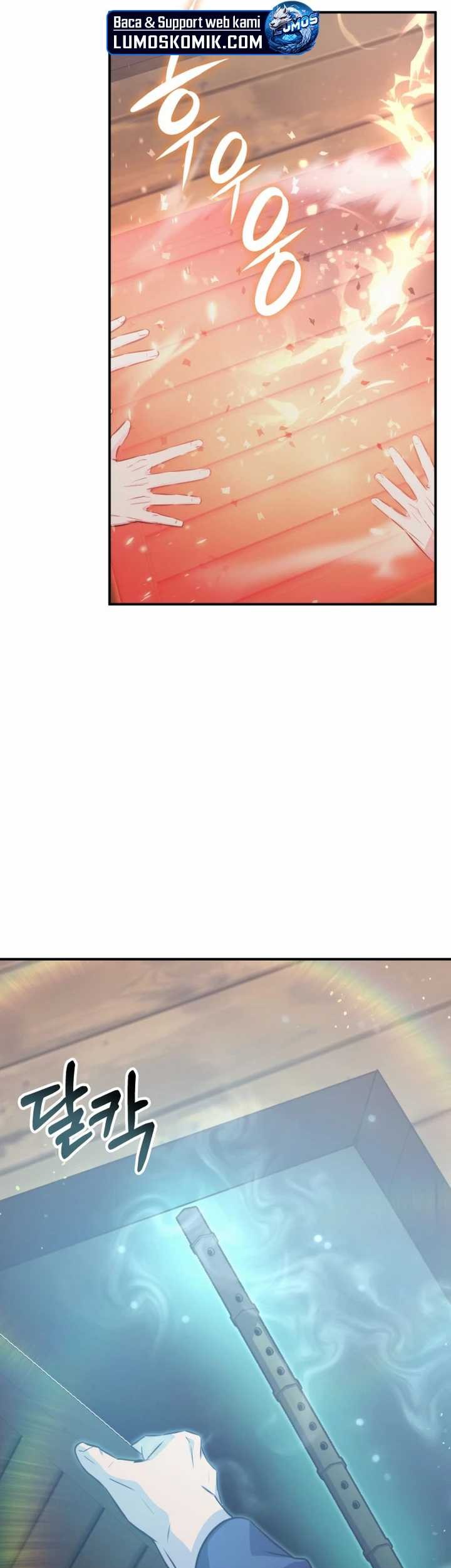 Drug Devourer Chapter 66 Gambar 42