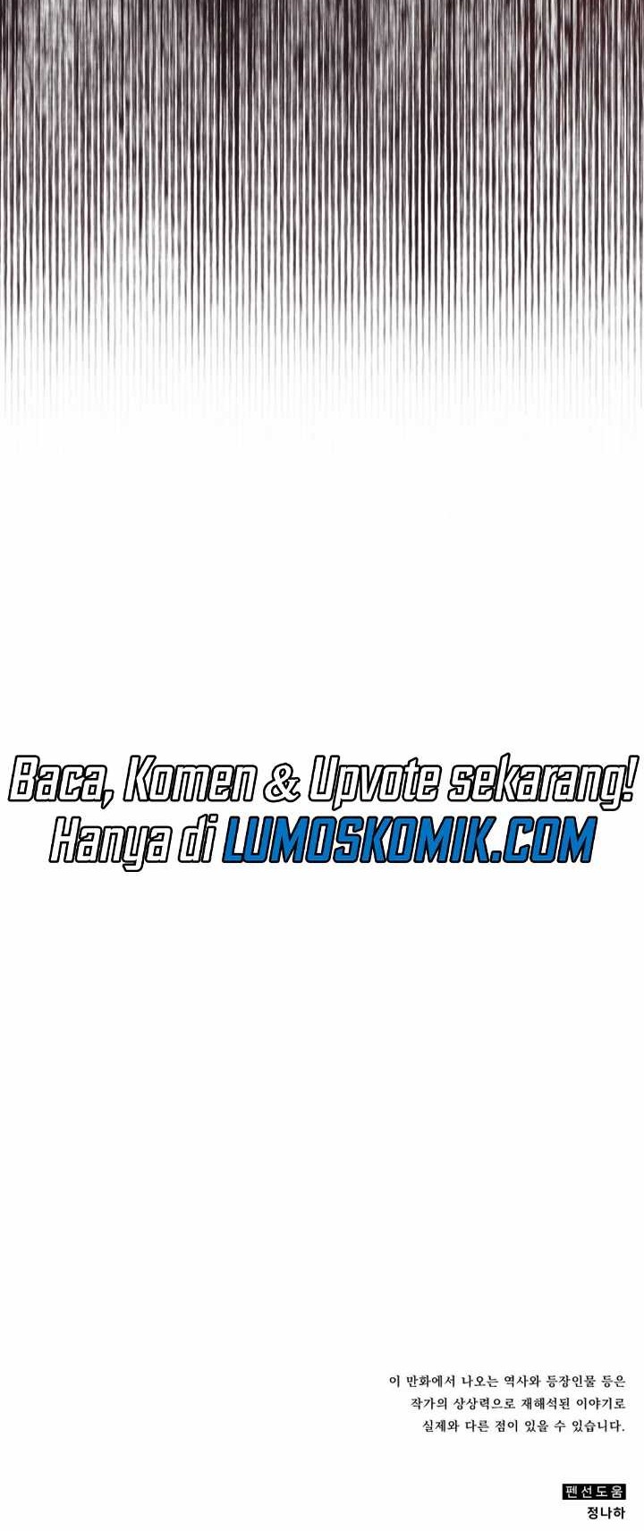 Drug Devourer Chapter 66 Gambar 66