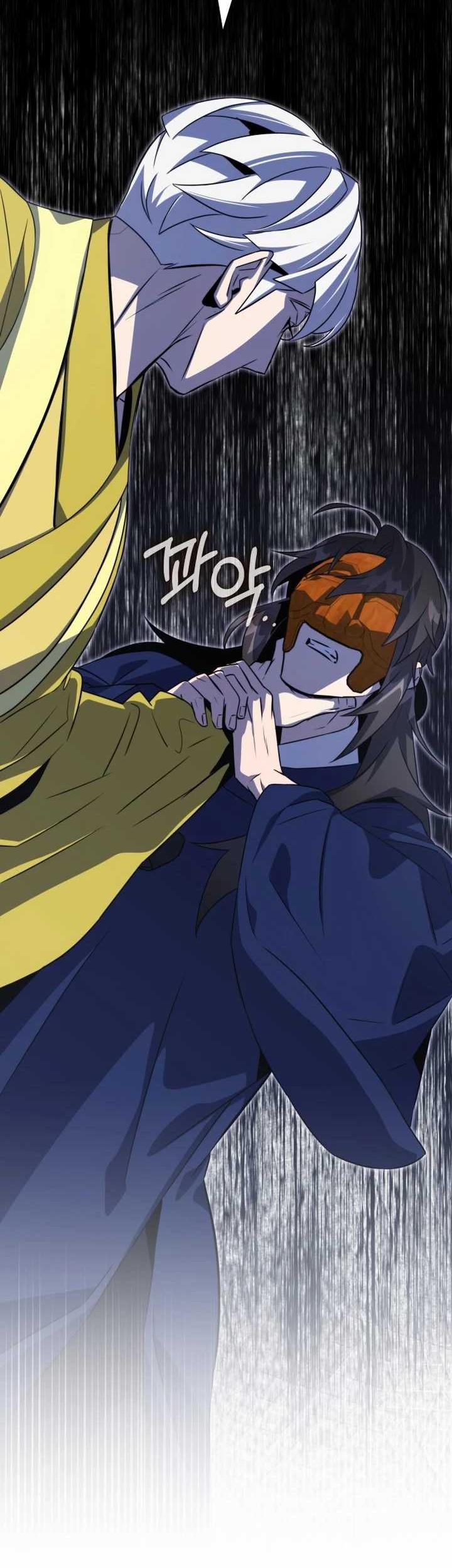 Drug Devourer Chapter 66 Gambar 7