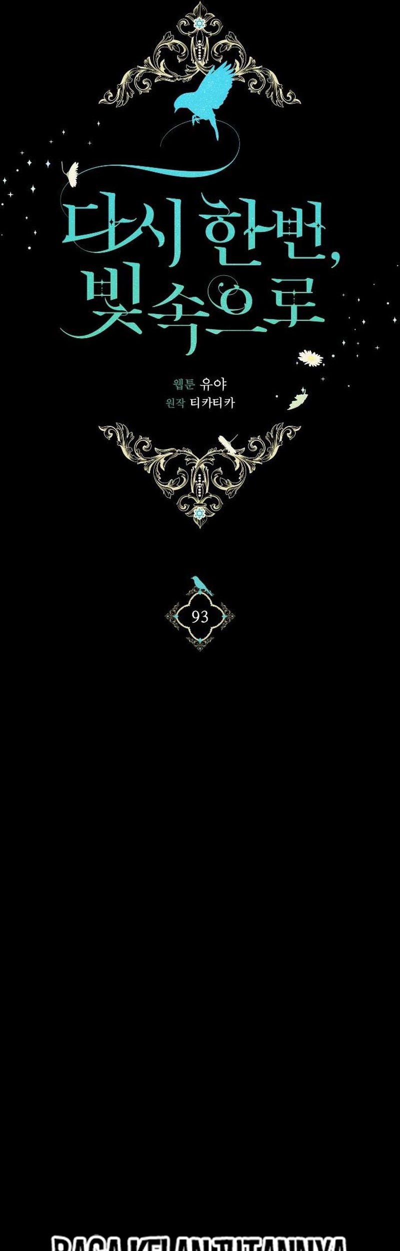 Into the Light, Once Again Chapter 93 Gambar 34