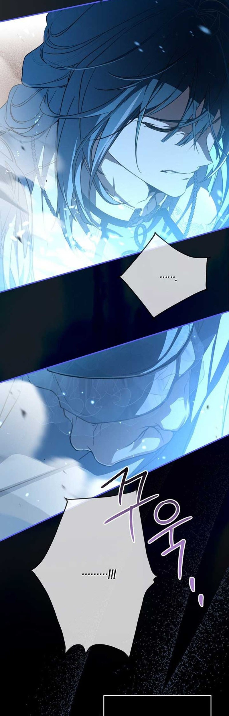 Into the Light, Once Again Chapter 93 Gambar 43