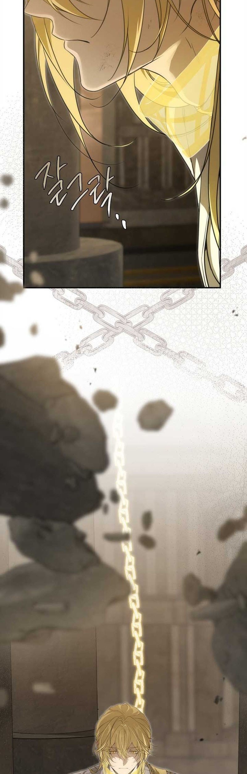 Into the Light, Once Again Chapter 93 Gambar 4