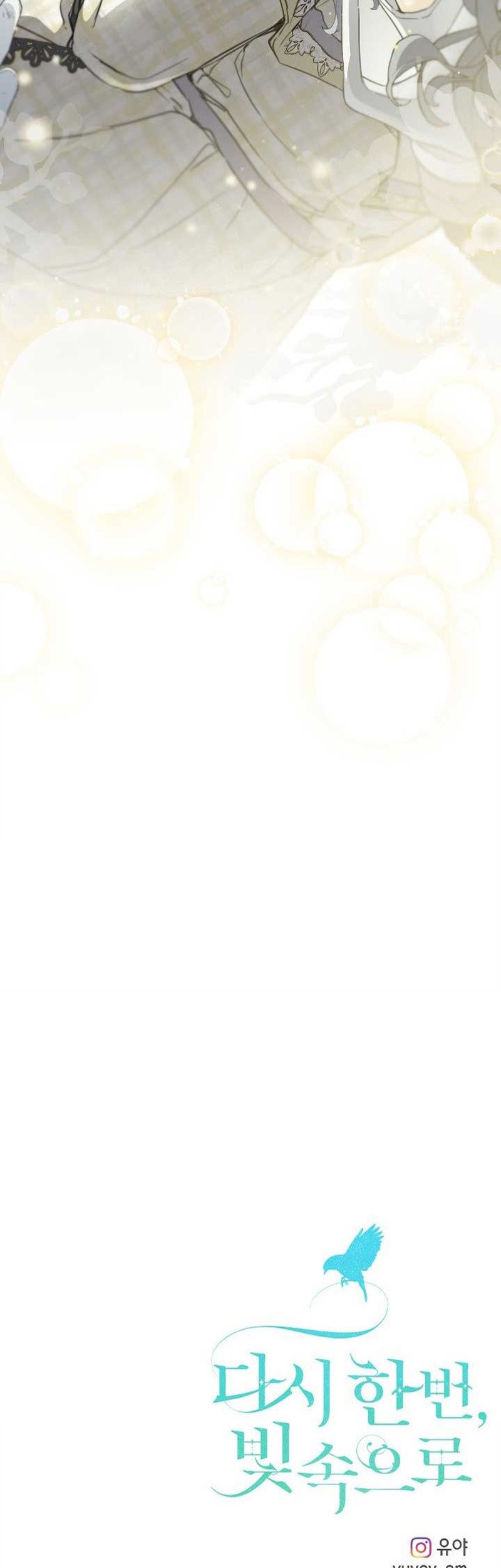 Into the Light, Once Again Chapter 92 Gambar 34