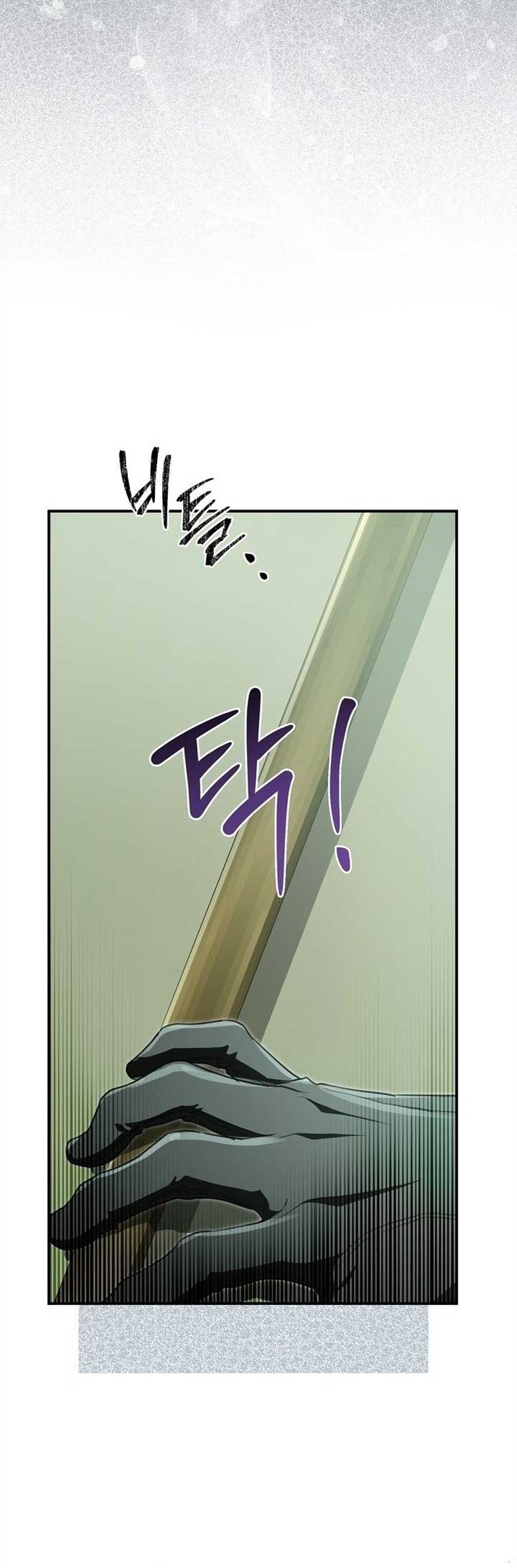 Into the Light, Once Again Chapter 91 Gambar 43