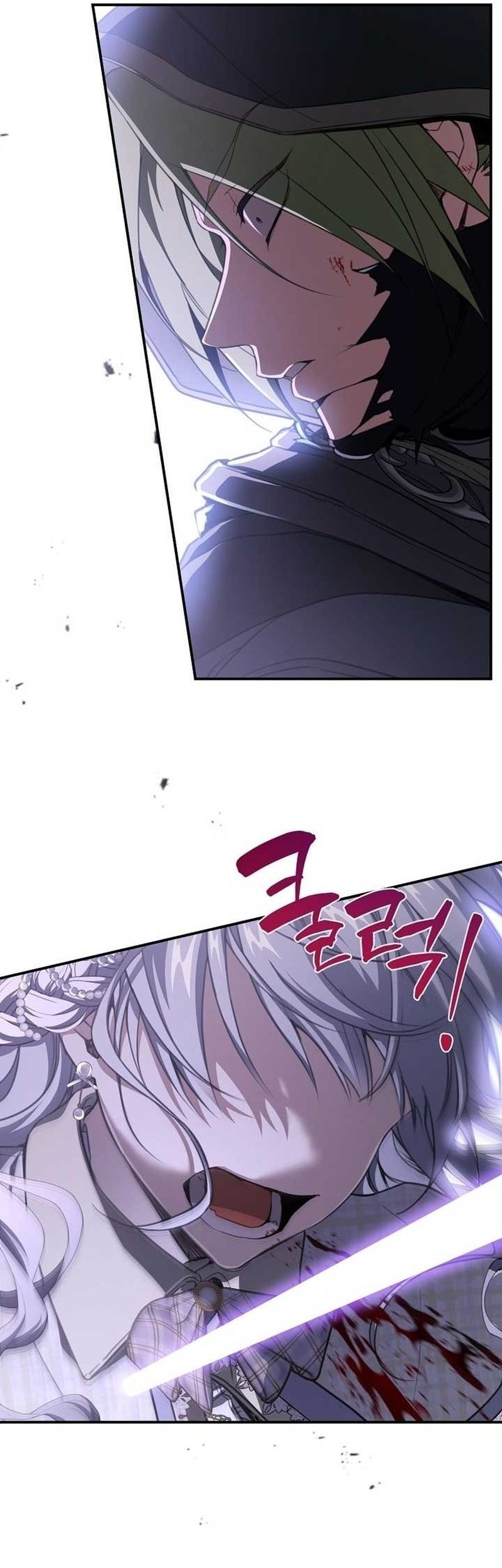 Into the Light, Once Again Chapter 91 Gambar 57