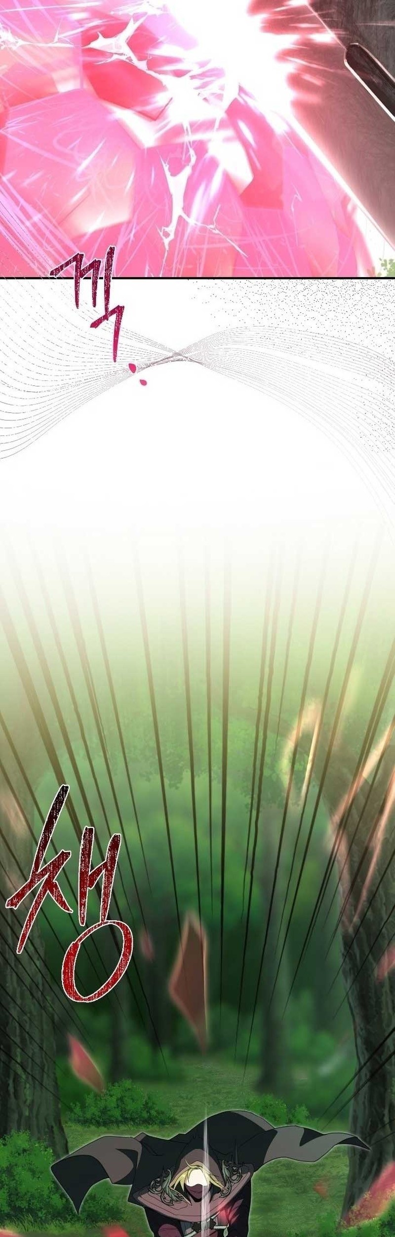 Baca  Into the Light, Once Again Chapter 91 Gambar 2