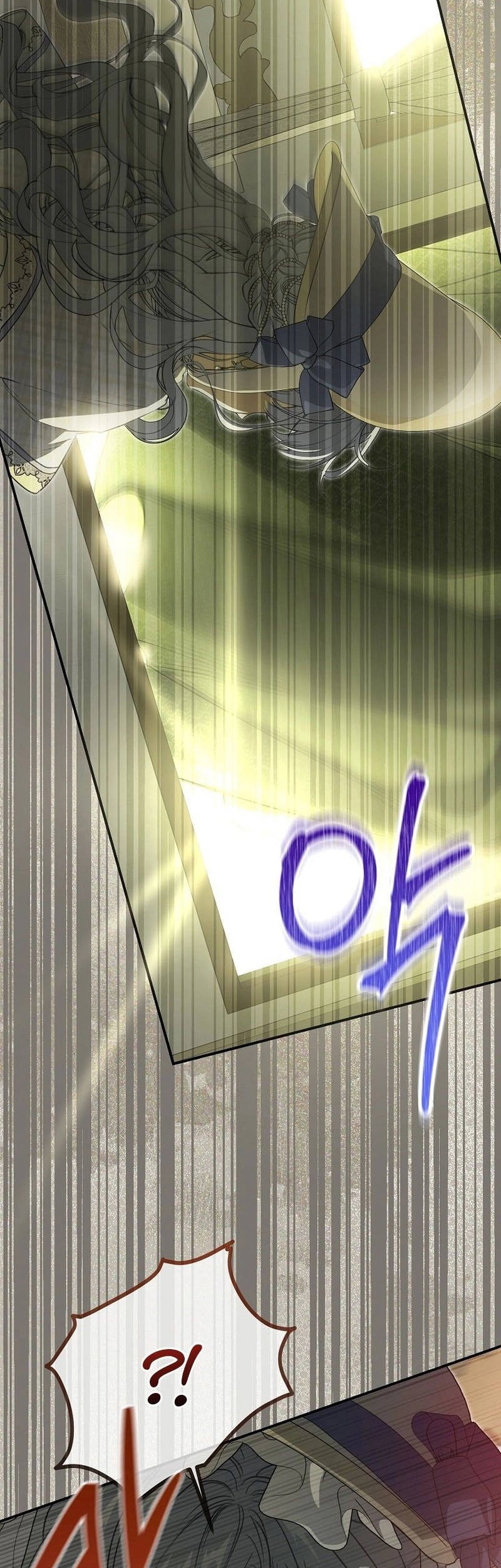 Into the Light, Once Again Chapter 90 Gambar 32