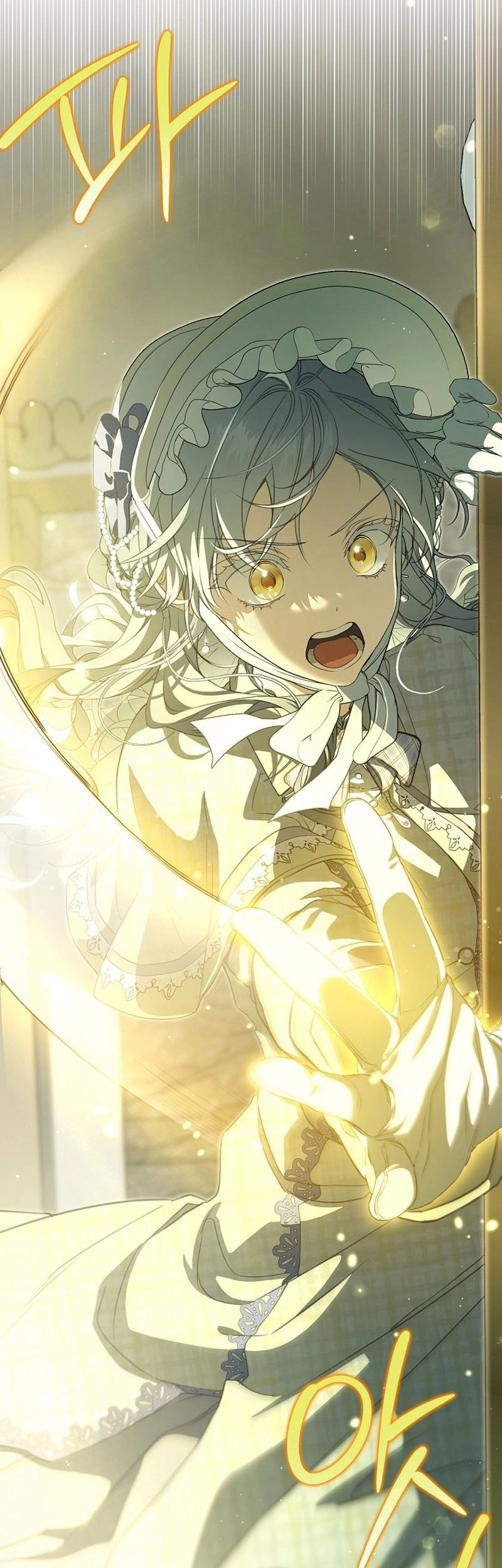 Into the Light, Once Again Chapter 90 Gambar 43
