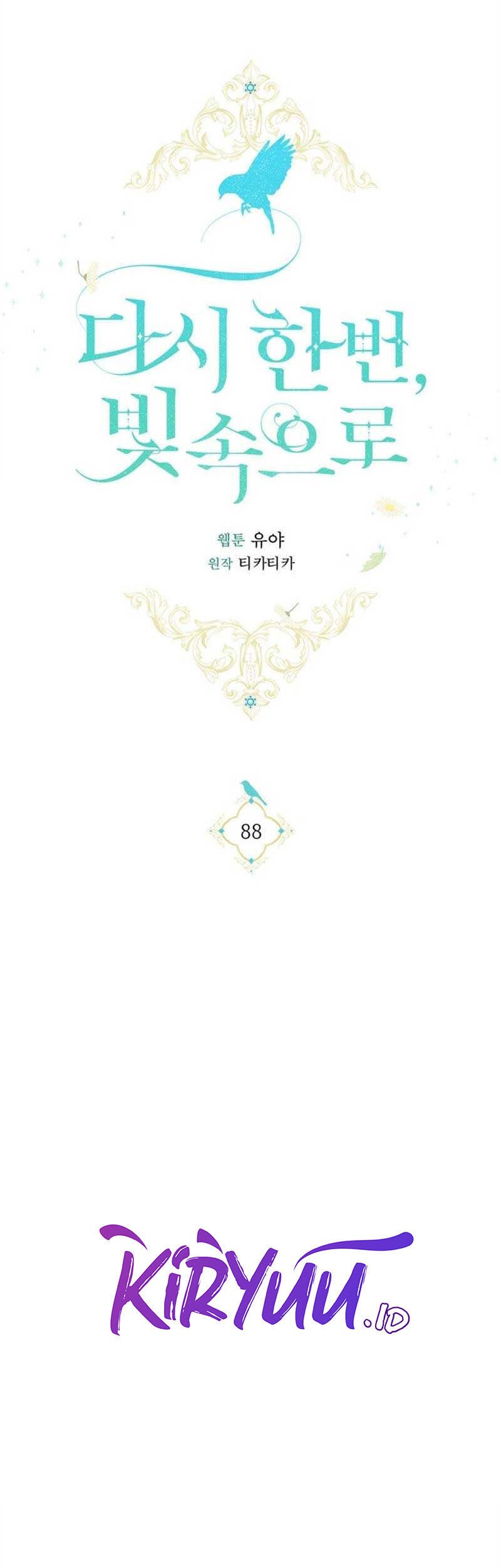 Into the Light, Once Again Chapter 88 Gambar 13