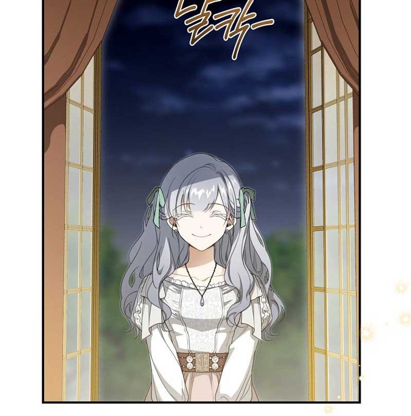 Into the Light, Once Again Chapter 87 Gambar 24