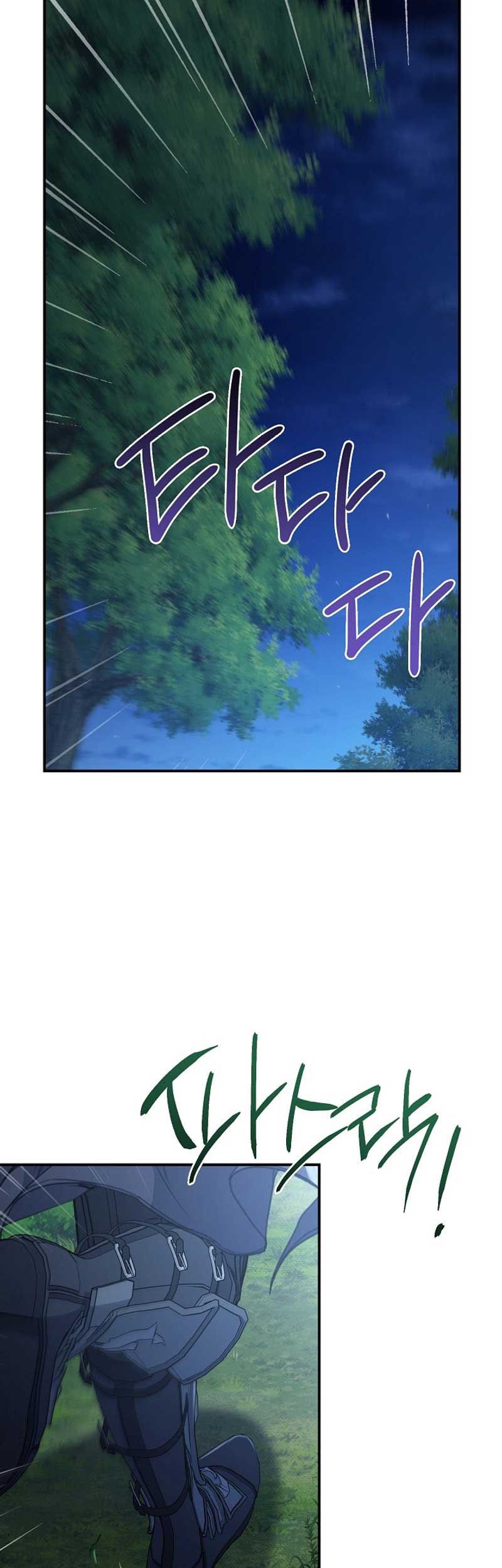 Into the Light, Once Again Chapter 87 Gambar 29