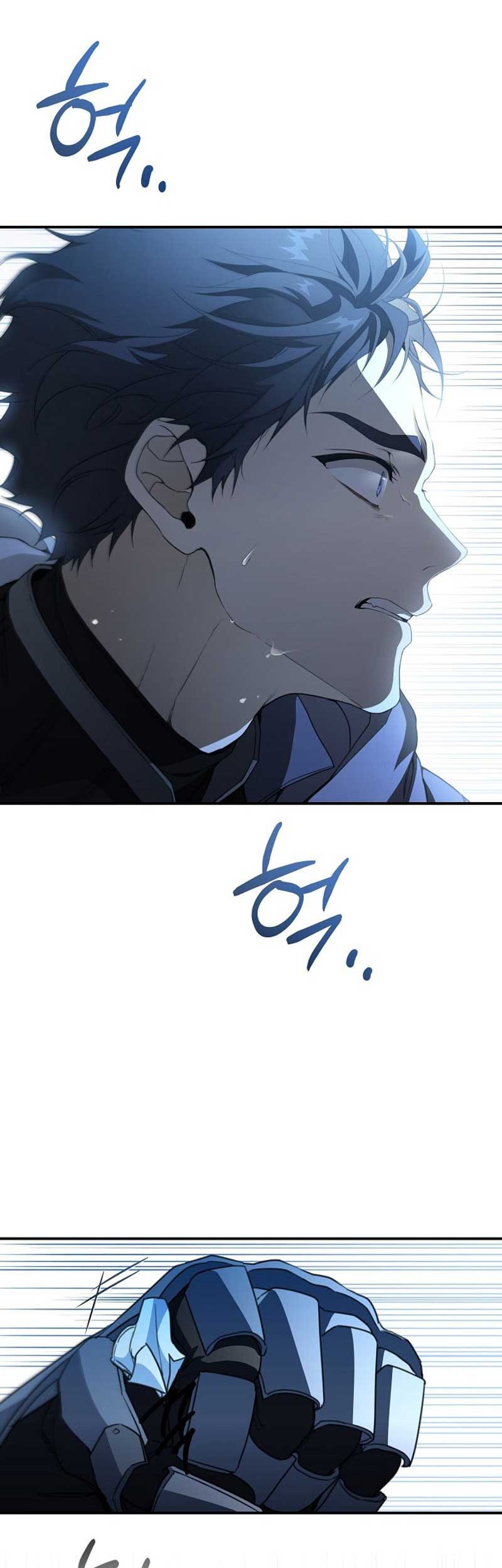 Into the Light, Once Again Chapter 87 Gambar 31