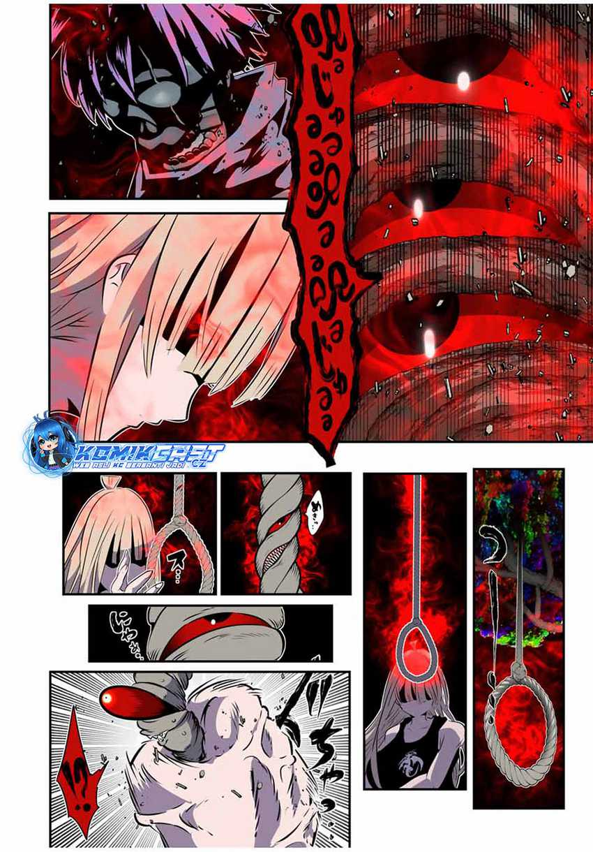 Tensei Shitara dai Nana Ouji dattanode, Kimamani Majutsu o Kiwamemasu Chapter 166 Gambar 15