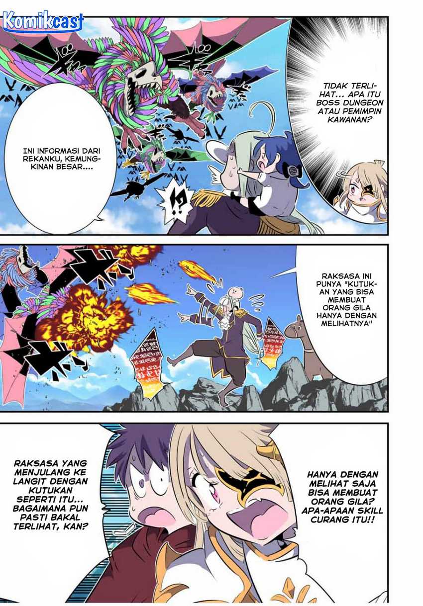 Tensei Shitara dai Nana Ouji dattanode, Kimamani Majutsu o Kiwamemasu Chapter 165 Gambar 10