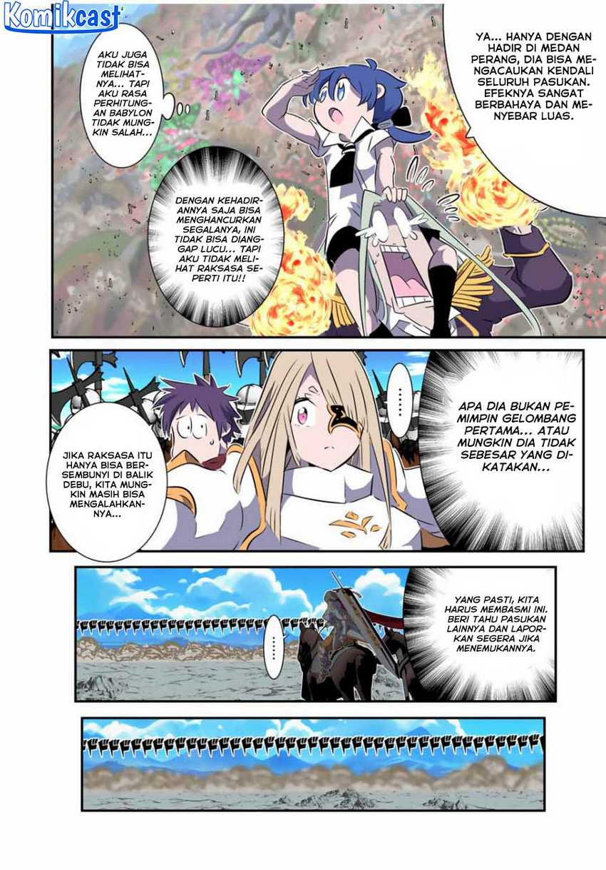 Tensei Shitara dai Nana Ouji dattanode, Kimamani Majutsu o Kiwamemasu Chapter 165 Gambar 11