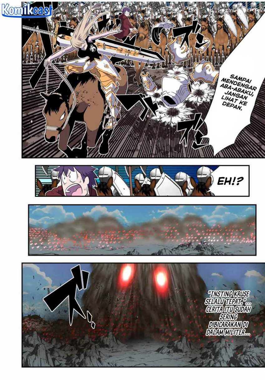 Tensei Shitara dai Nana Ouji dattanode, Kimamani Majutsu o Kiwamemasu Chapter 165 Gambar 13