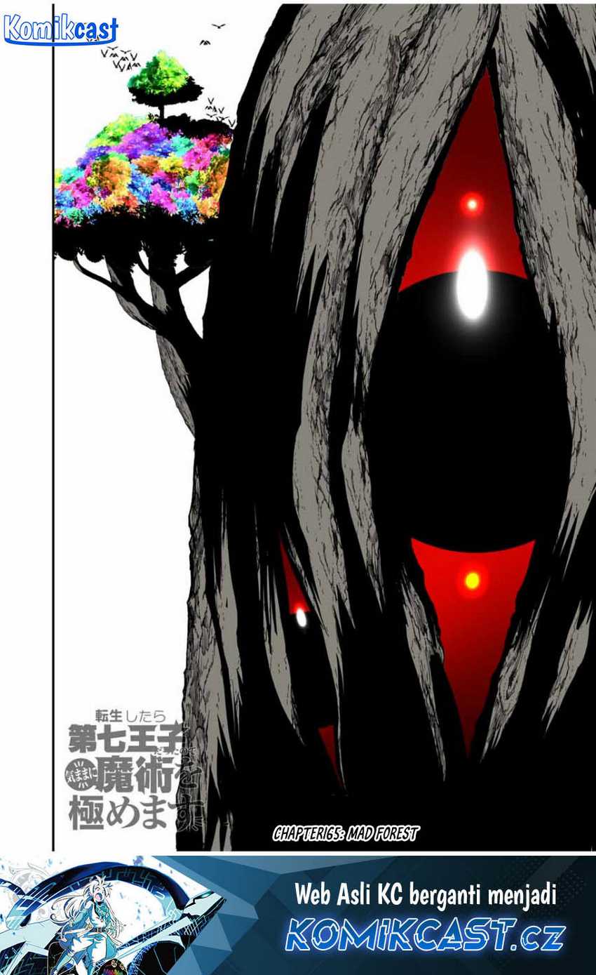 Baca Tensei Shitara dai Nana Ouji dattanode, Kimamani Majutsu o Kiwamemasu Chapter 164 Gambar 2