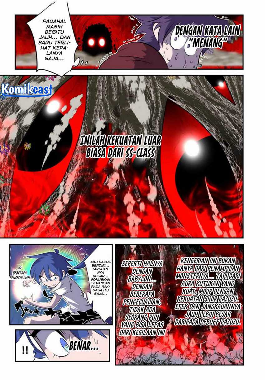 Tensei Shitara dai Nana Ouji dattanode, Kimamani Majutsu o Kiwamemasu Chapter 164 Gambar 5