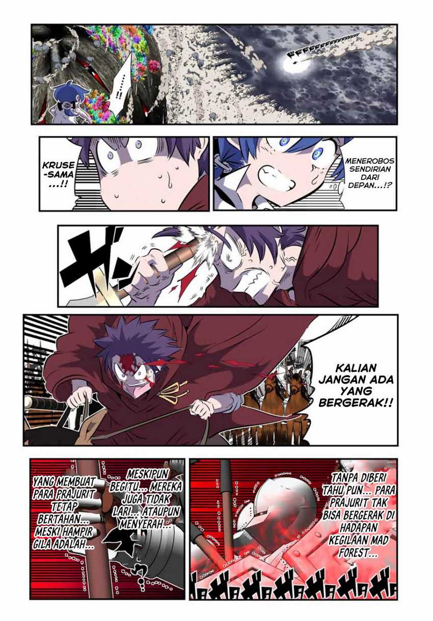 Tensei Shitara dai Nana Ouji dattanode, Kimamani Majutsu o Kiwamemasu Chapter 164 Gambar 9