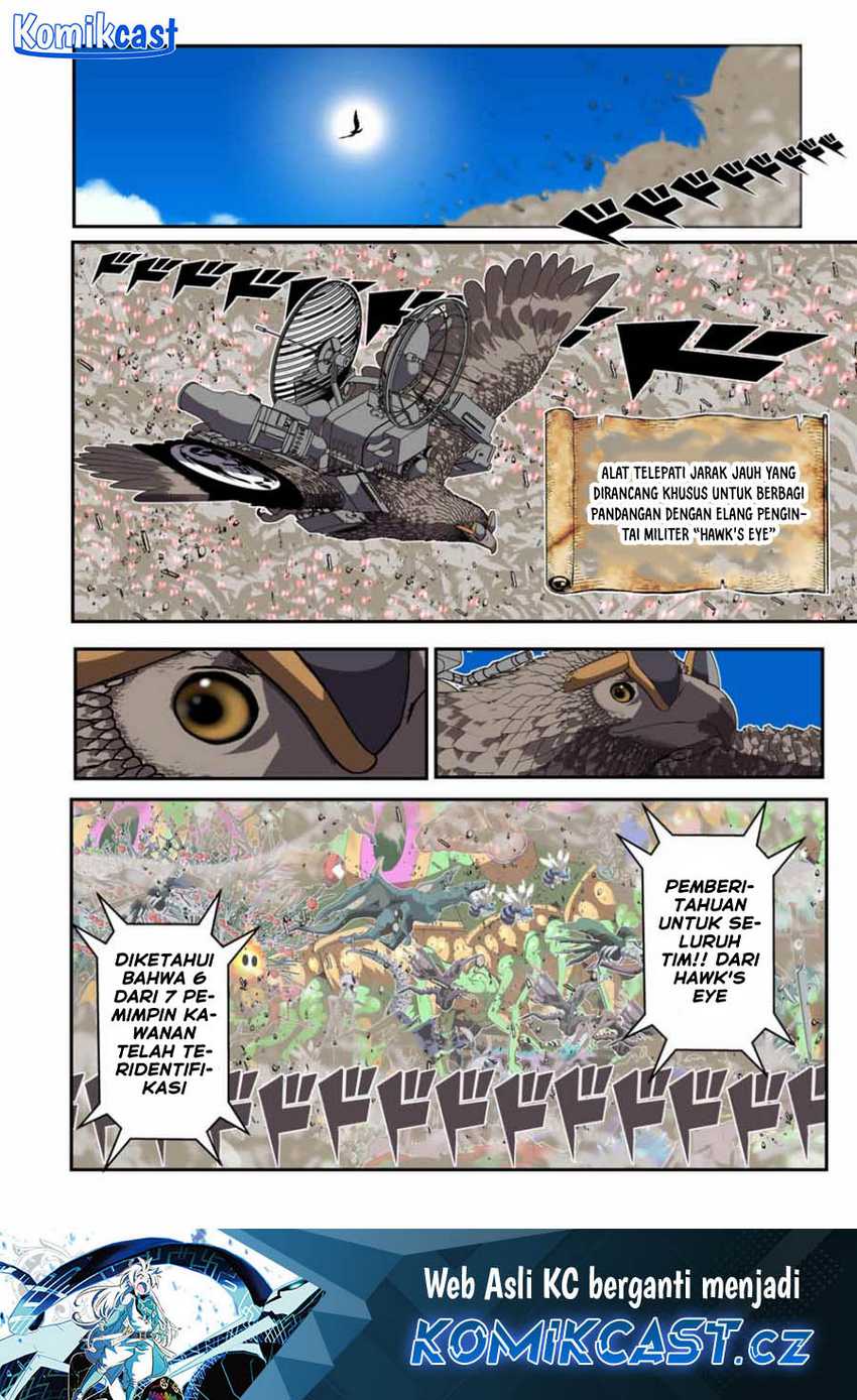 Baca Tensei Shitara dai Nana Ouji dattanode, Kimamani Majutsu o Kiwamemasu Chapter 163 Gambar 2